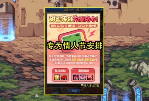 2022年最新爆料,揭秘年度热点事件背后的真相 第3张 2022年最新爆料,揭秘年度热点事件背后的真相 第3张