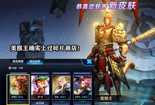 骇爪皮肤爆料最新,神秘英雄即将登场,技能特效震撼来袭! 第2张 骇爪皮肤爆料最新,神秘英雄即将登场,技能特效震撼来袭! 第2张