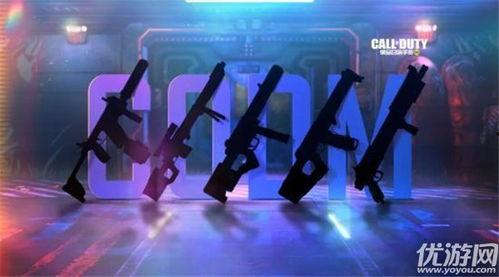 使命s2皮肤爆料最新版,探寻神秘使命背后的华丽蜕变 第2张 使命s2皮肤爆料最新版,探寻神秘使命背后的华丽蜕变 第2张