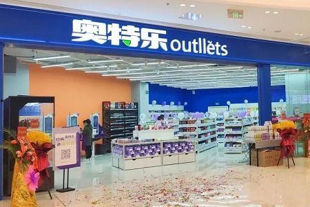 河南超市爆料新闻报道,揭秘超市内幕,消费者权益如何保障? 第2张 河南超市爆料新闻报道,揭秘超市内幕,消费者权益如何保障? 第2张