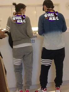 董子健爆料孙怡视频 第2张 董子健爆料孙怡视频 第2张